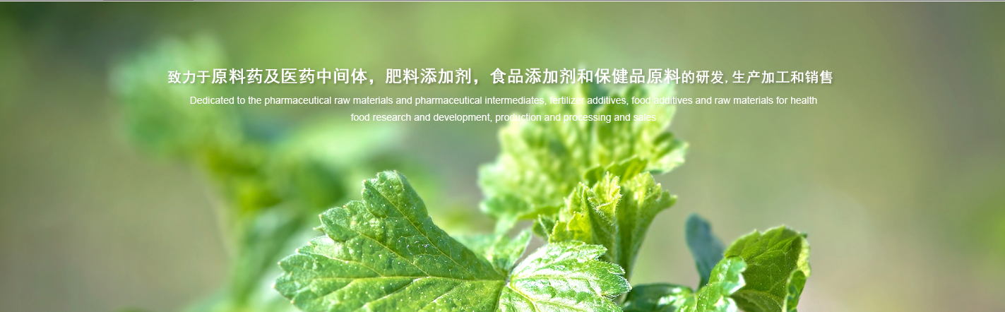 株洲三特環(huán)保節(jié)能股份有限公司