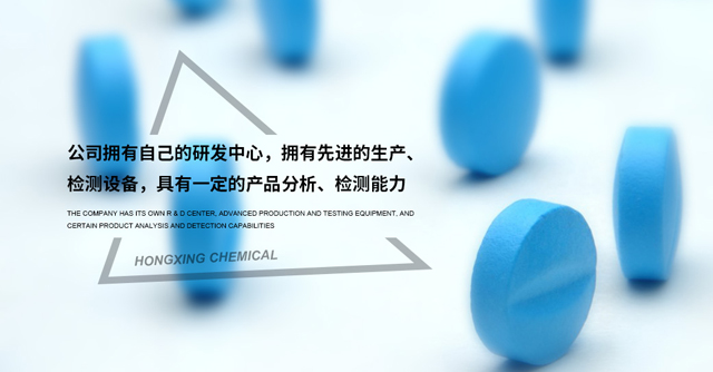 株洲三特環(huán)保節(jié)能股份有限公司